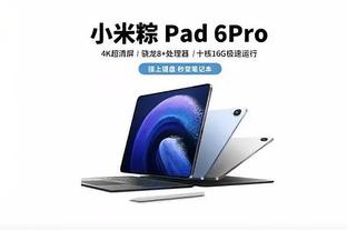 必威app手机版下载官网网址截图3